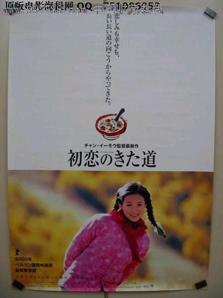 台湾居民往来大陆通行证哪里有卖