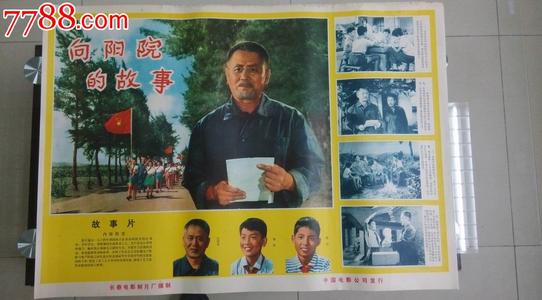 台胞证和台湾身份证一样吗